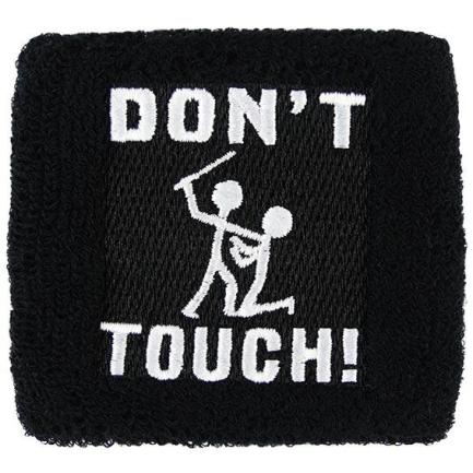 dont-touch-reservoir-cover
